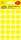 Markierungspunke ZWF Ø 18 mm, gelb, Art.-Nr. 3007ZWF - Paterno B2B-Shop