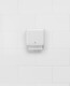 Handtuchspender Kunststoff weiss klein, Art.-Nr. 331020 - Paterno B2B-Shop
