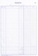 Kassabuch Sindri A4 2x50 Blatt, Art.-Nr. 3756 - Paterno B2B-Shop