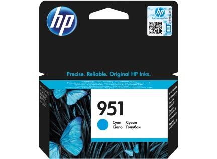 HP Ink Nr.951 cyan, Art.-Nr. CN050AE - Paterno B2B-Shop