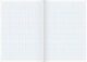 Heft Brunnen A5 20 Bl. glatt, Art.-Nr. 0264529-00 - Paterno B2B-Shop
