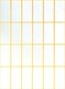 Etikett 38x18mm Vielzweck ws 648St, Art.-Nr. 3324ZWF - Paterno B2B-Shop