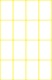 Etikett ZWF29x18 mm ws, Art.-Nr. 3074ZWF - Paterno B2B-Shop