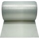 Luftpolsterfolie kleinnoppig AirCap® 50 cm x 5 lfm, Art.-Nr. WW-96243 - Paterno B2B-Shop