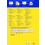 Etiketten Universal 63,5x42,3 mm oval, Art.-Nr. L6024REV-25 - Paterno B2B-Shop