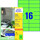 Kopieretiketten ZWF 105 x 37 mm, grün, Art.-Nr. 3454ZWF - Paterno B2B-Shop