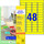 Etiketten ZWF 45,7 x 21,2 mm gelb, Art.-Nr. L6041-20 - Paterno B2B-Shop