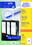 Etiketten Ordnerrücken ZWF A4 192 x 59 mm weiss, Art.-Nr. L6061-100 - Paterno B2B-Shop