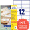 Universaletiketten LR 3424 Recycling 105 x 48mm, Art.-Nr. LR3424 - Paterno B2B-Shop