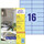 Kopieretiketten ZWF 105 x 37 mm, blau, Art.-Nr. 3453ZWF - Paterno B2B-Shop