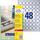 Etiketten ZWF Typenschild 30mm rund silber, Art.-Nr. L6129-20 - Paterno B2B-Shop