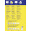 Etiketten ZWF 25,4x10mm, stark haftend, Art.-Nr. L7871-20 - Paterno B2B-Shop
